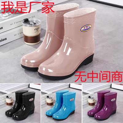 Rain Shoes Women's Short Tube Fashion Rain Boots Non-slip and Wear-resistant Shoes Fleece Warm Rain Rubber Boots Work Rubber Shoes Women's