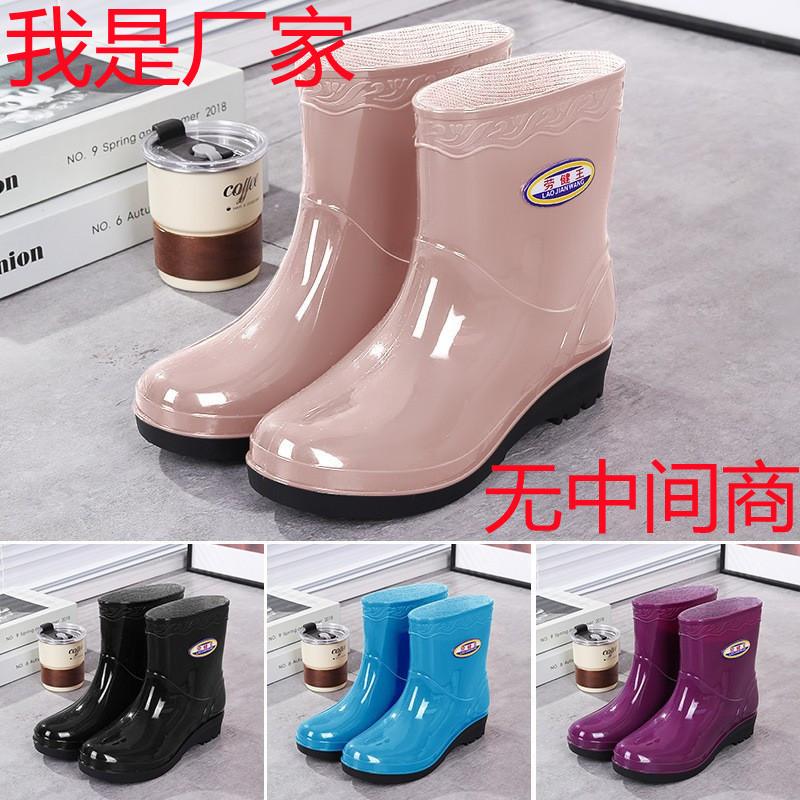 New women's rain shoes fashionable shallow mouth anti-skid medium tube rain shoes warm kitchen shoes boots rubber shoes