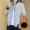 Fleece Jacket Men's Winter New Style Men's Baseball Collar Youth Casual Full Print Printed Top Jacket