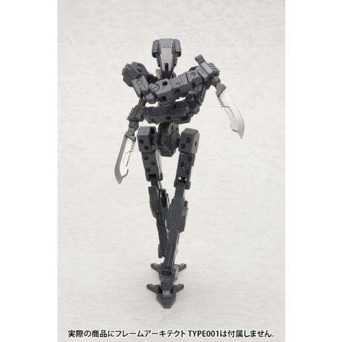 Kotobukiya (KOTOBUKIYA) M.S.G Modeling Support Goods Heavy Weapon Unit 03 Unite Sword, Total Length Approximately 235mm, Non-Scale Plastic Model
