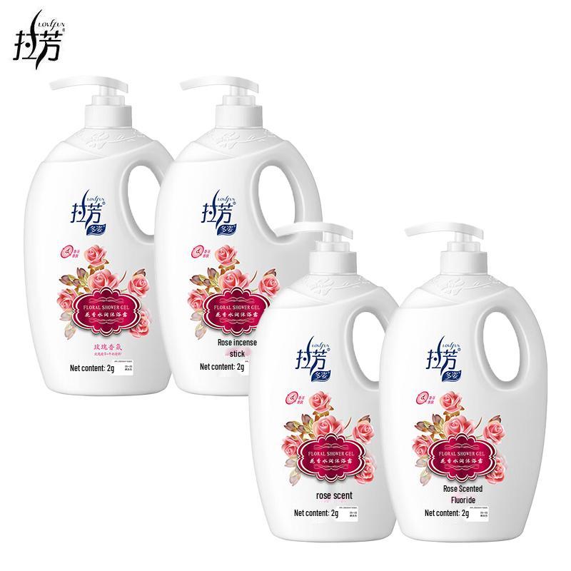 Lafang Rose Fragrance Hydrating Shower Gel (4 x 2kg)