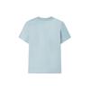 Fila White Special Series Letter Logo Print Round Neck Sports Casual Simple Short Sleeve T-Shirt Men Tops Light-Sky-Blue F11M317101F-LB