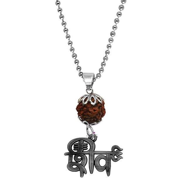 

@ Lord Shiv Shankar Trishul Pendant With Chain Zr891-60%Off
