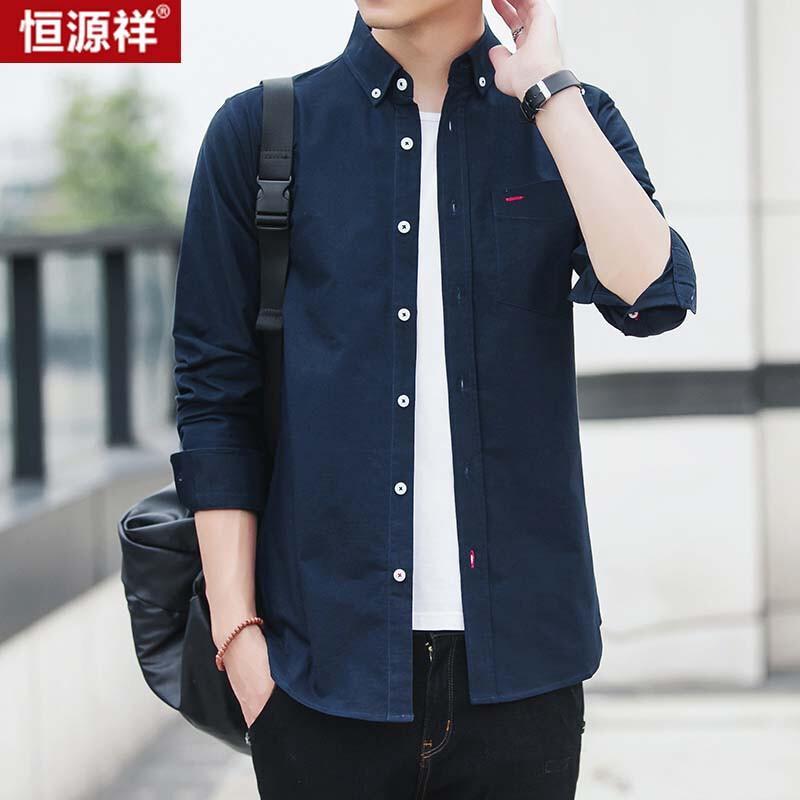 

Hengyuanxiang Men s Pure Cotton Oxford Long-Sleeve Shirt 3XL