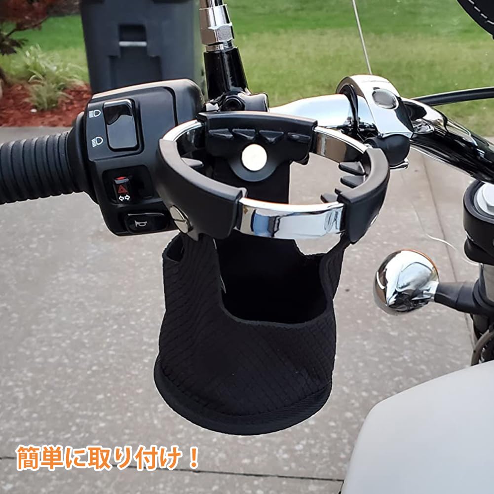 Motorcycle Drink Bottle Cup Rotating Handlebar Clamp Chrome Metal Compatible with Universal Fit for Motorcycles Holder, Holder, Holder, 360-Degree