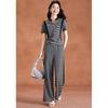 Women's Fashion Striped Commuter Set