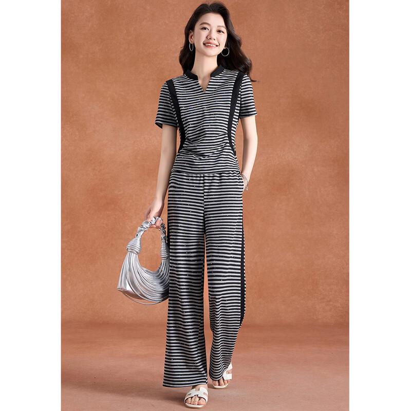 Women's Fashion Striped Commuter Set