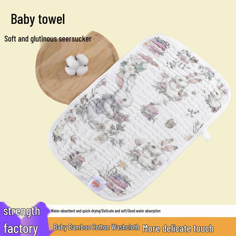 6-Layer Seersucker Bamboo Cotton Bath Towel & Baby Swaddle Blanket