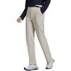 Under Armour Elastic Waist Drawstring Solid Straight Leg Casual Pants Women pants Light-Khaki 15122186-0048