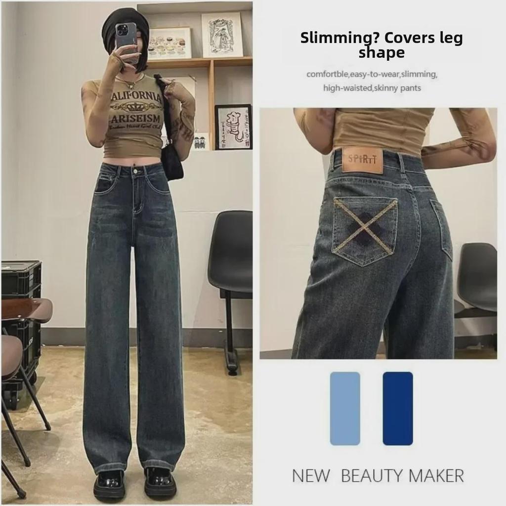 Women's Cement Gray High-Waist Wide-Leg Jeans - Plus Velvet, Slim, Loose, Drapey, Small Size for Autumn/Winter.