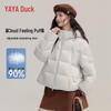 YAYA Women's Winter Puffer Hooded Down Jacket