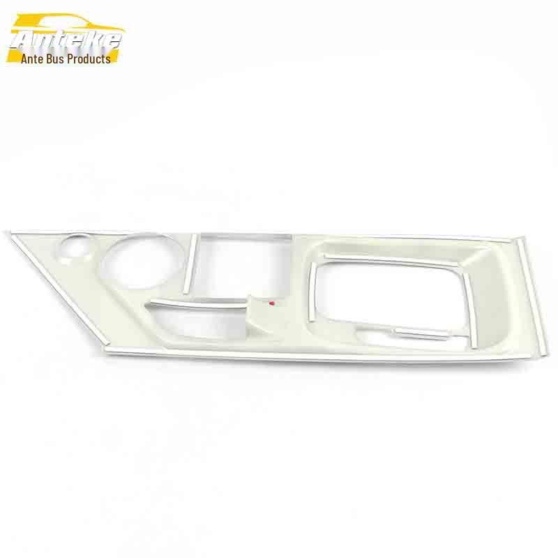 Yusheng S330 Shift Lever & Gear Console Decoration Frame with Electroplated Plastic Finish