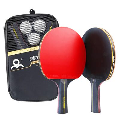 Mamota Table Tennis Racket Ping 2 Table Tennis Home Use Set, Pong, Beginner, Intermediate, Case, Double-sided, Rubber, Lightweight, Kids, Practice,