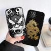 CJ28 Chinese Dragon Phone Case for Samsung Galaxy A11 A12 A13 A15 A52S A53 A55 A56 A70 A71 A72 A73 F06 F16 F56 S10 Plus S10e