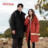 YAYA Unisex Mid-Length Casual Warm Down Jacket YE5B012237P