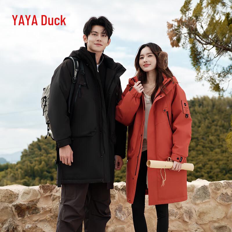 YAYA Unisex Mid-Length Casual Warm Down Jacket YE5B012237P