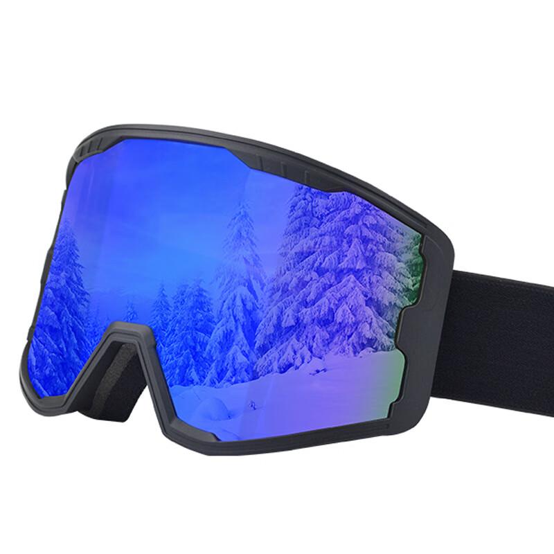 Xue Dongli Wide View Anti-Fog Ski Goggles