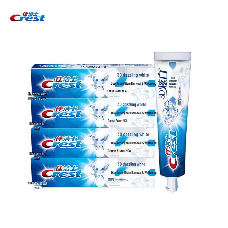 Crest 3D White Dual Action Toothpaste