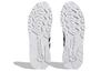 Adidas Treziod 2.0 'White Black Grey' GY0052