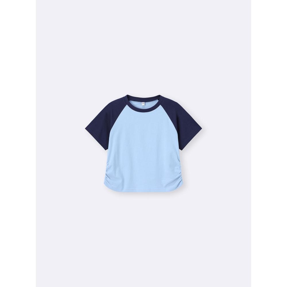 GU by Uniqlo Girls Crop Dragrand T Jr