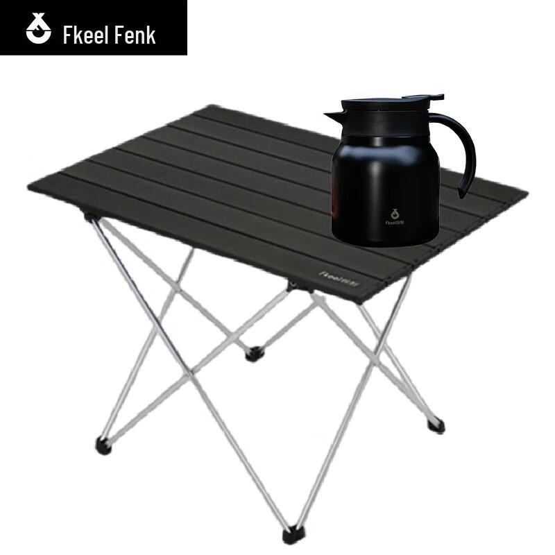 FKEEL Portable Folding Aluminum Table & Tea Pot Set