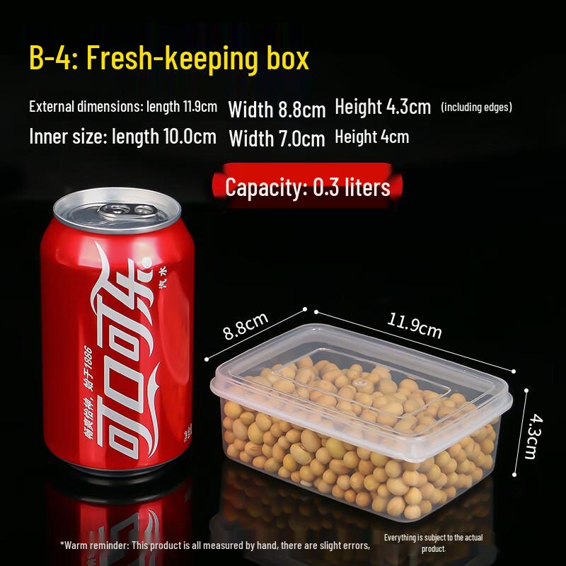 Jiemengzhe Rectangular Refrigerator Food Storage Container