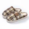 Fashion home cotton slippers women's autumn and winter new non-slip velvet warm colored striped cotton slippers