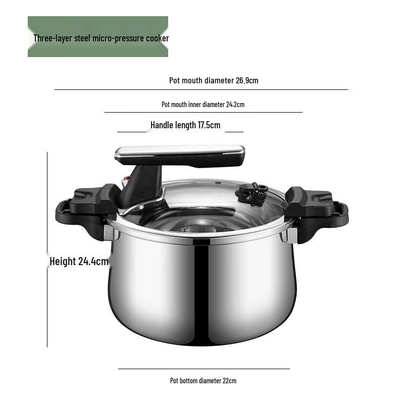 Jitian Jiang 26cm 3-Layer Steel Micro Pressure Cooker
