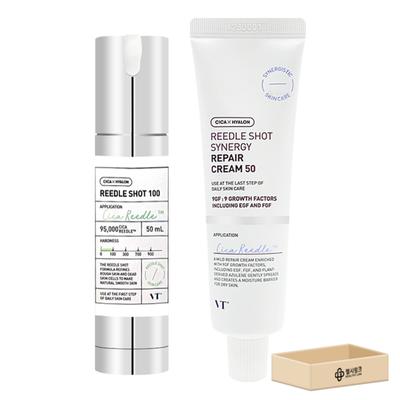 VT Cosmetic VT Riddle Shot 100 50mL + VT Riddle Shot Synergy Repair Cream 50 50mL Set, 1 Piece