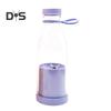 Portable Blender for Shakes Smoothies Rechargeable 420ml Juicer Cup Household Electric Juicer Cordless Smoothie Blender
