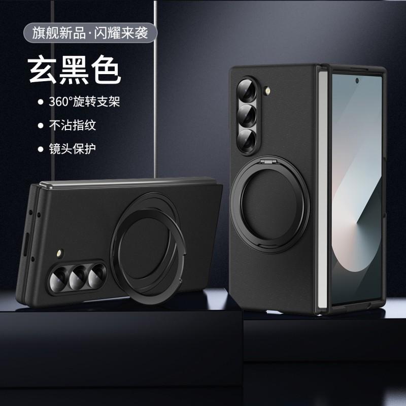 Rotating Stand Case Galaxy Z Fold8 Fold7 Fold6 Fold5 Fold4 Fold3 W25 OPPO Find N5 Magnetic Protective Cover