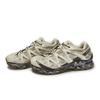 SALOMON XT Quest Mountaineering & Hiking Shoes Unisex Low top Khaki/Beige/Brown 475413(Team80-S-BOX)