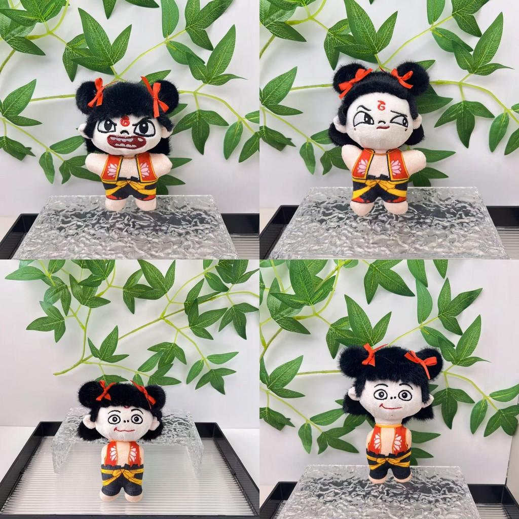 Ne Demon Zha Child Plush Toy Keychain Pendant Home Decor Doll Pp Gift Cotton
