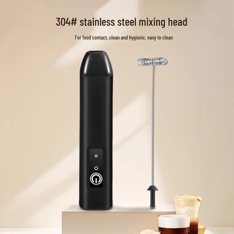 Zhaoran Electric Milk Frother & Whisk Set