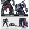 Black Mamba Cybertron Jet H6001-2 Transformation Robot Aircraft Movie Action Figure Alloy Figure Toys For Boy Durable