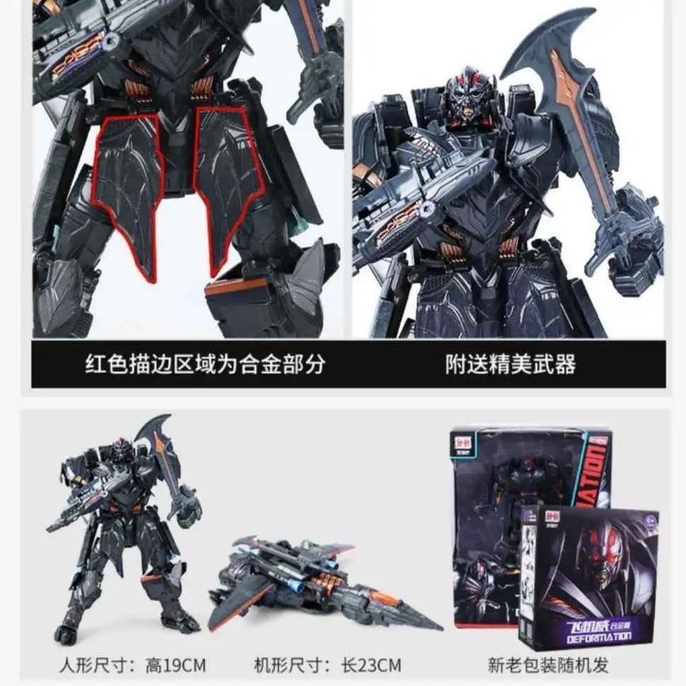 Black Mamba Cybertron Jet H6001-2 Transformation Robot Aircraft Movie Action Figure Alloy Figure Toys For Boy Durable