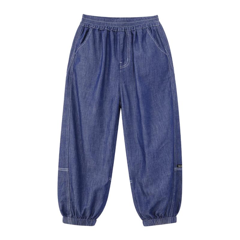 

Boy s Breathable Anti-Mosquito Sun Protection Denim Jeans 140