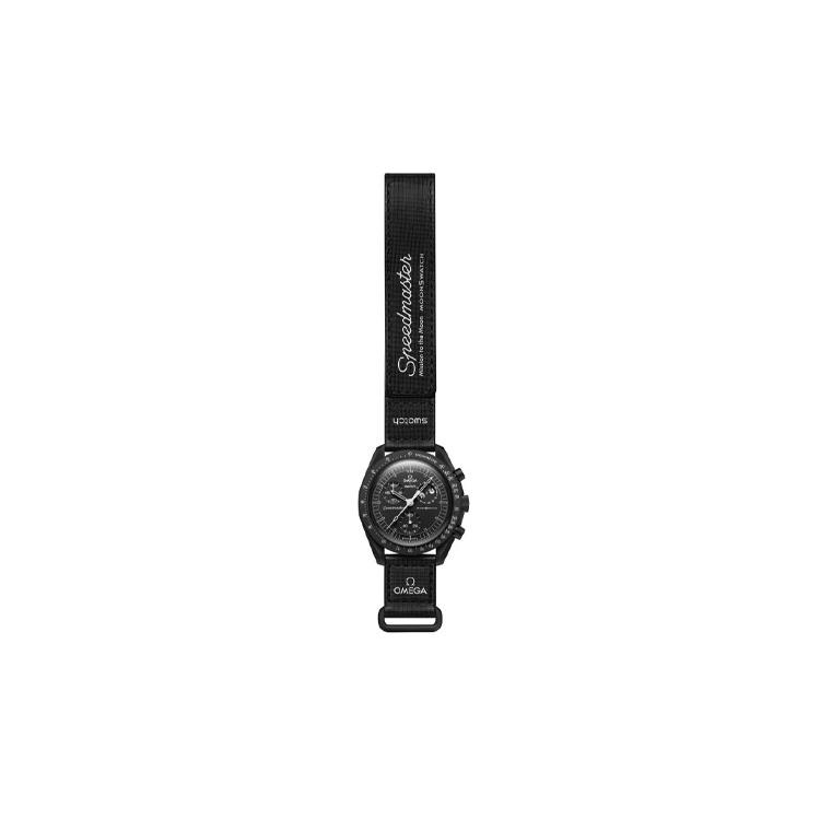 Swatch Reloj Negro para Hombre 42mm SO33B700 SO33B700