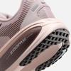 Nike Vomero Women's Cushioning Professional Running Summer Lightweight Road Shoes NIKE VOMERO 18 HM6804