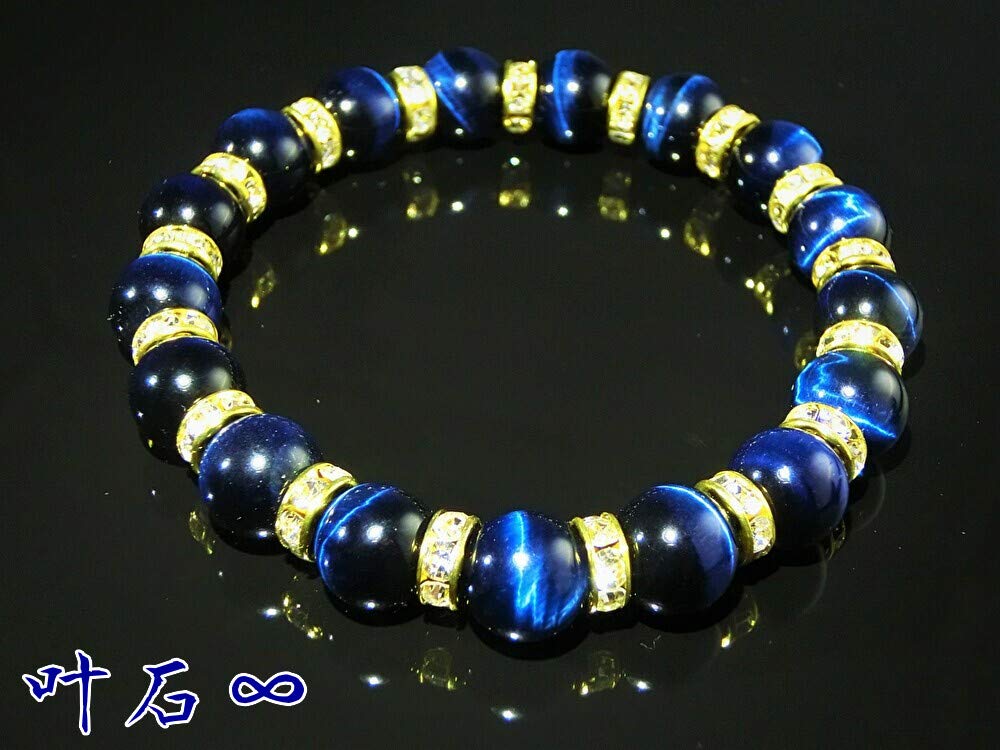 Kanoishi Stone for Your Blue Tiger Eye Power Stone Bracelet for Gold Natural AAA Medium 16cm [Success Wrist!] Women, [Purification Set, Pebbles,
