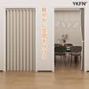 YKFN Room Divider Thermal Grade 1 Stylish Nordic 240cm Long x 100cm 1 Accordion Room Heat Energy Energy Shape Tension Rod Solid for Cold Beige
