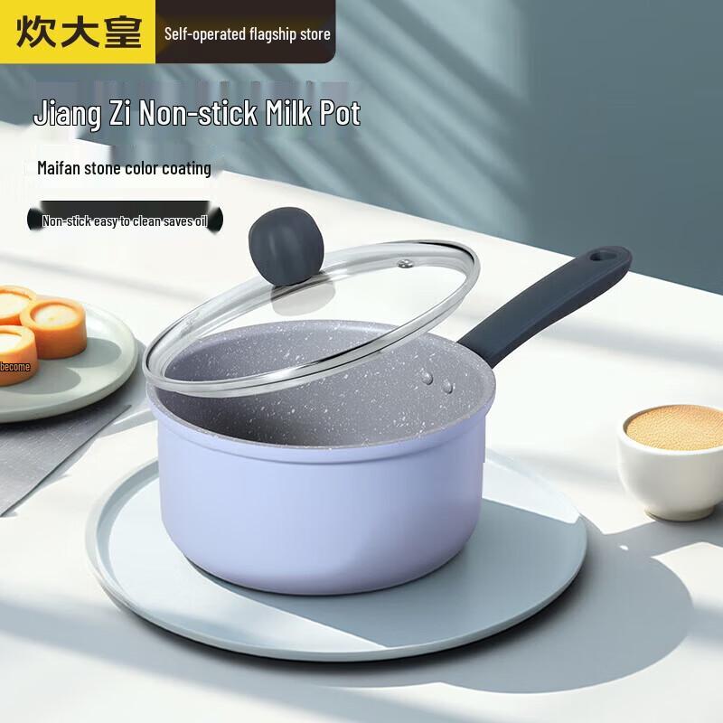 COOKER KING 18см Антипригарный молочник