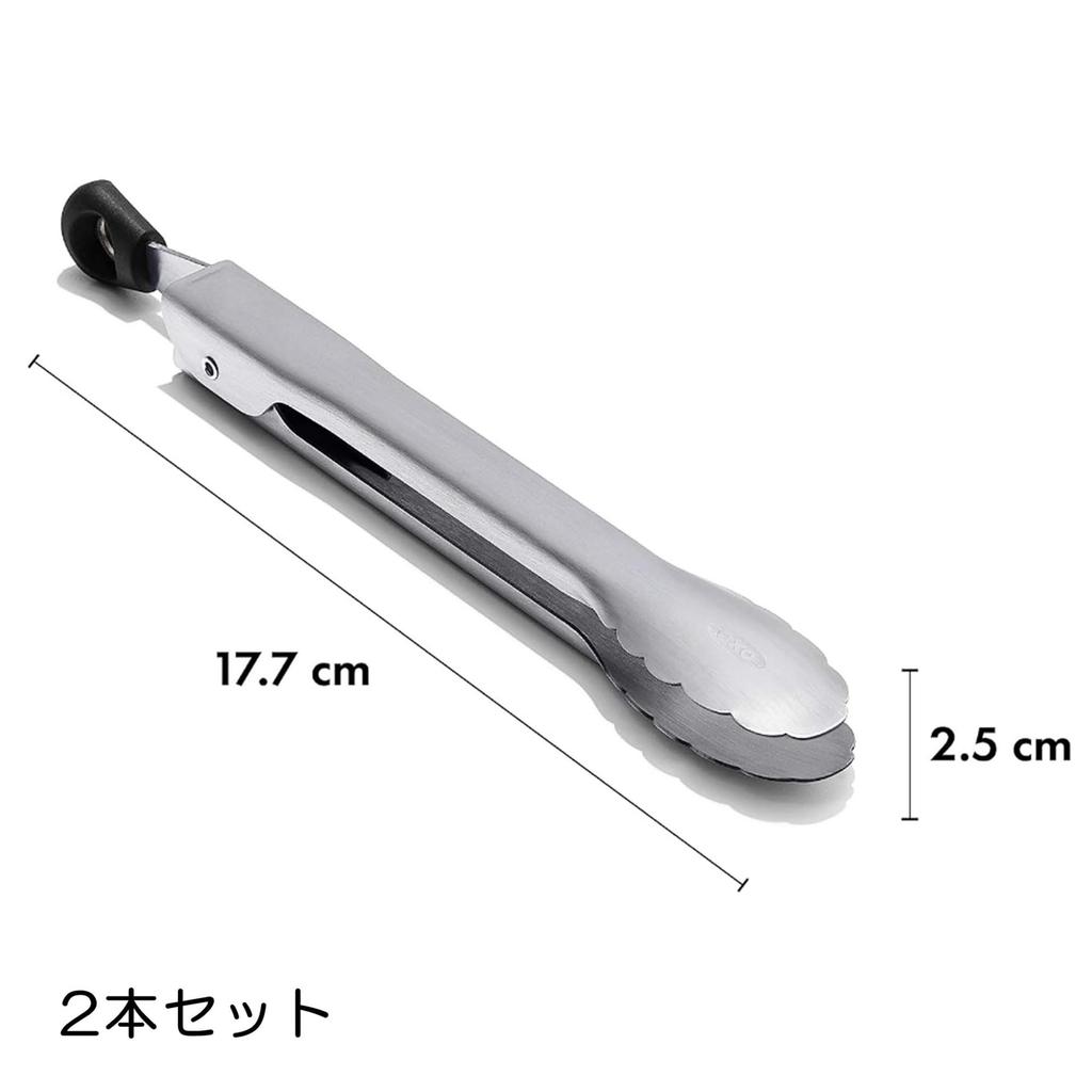 OXO Stainless Steel Mini Set of with Dishwasher Safe Tongs, 2, Gray, Lock,