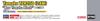Hasegawa Yamaha TZR250 Nový černý plastový model Yamaha 21743 1/12 (2AW)