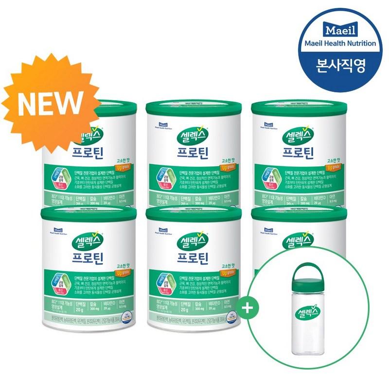 

Selex Core Pro Complex Protein Powder
