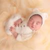 Baby Soft Knit Bear Onesie & Hat Set