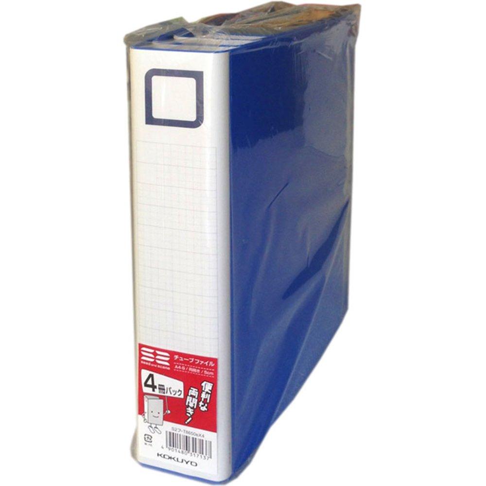 

KOKUYO Файл-тубус S2 Двойная дверца 4 книги Упаковка A4 S2 Fu-T8650BX4 синий