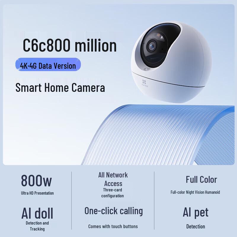 EZVIZ C6c 4K 4G Indoor Surveillance Camera (CN version)
