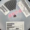 SMBJ30CA-E3/52 Screen Printed Bidirectional TVS Diode