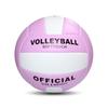 Soft PU Leather Volleyballs for Elementary and Junior High Students - Size 4 & 5